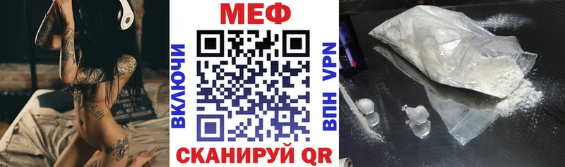 Лсд 25 Спасск
