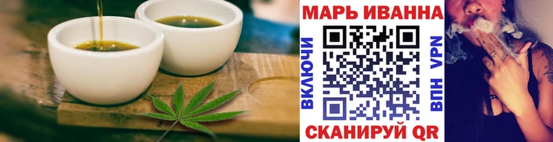 Cannafood марихуана  Спасск 
