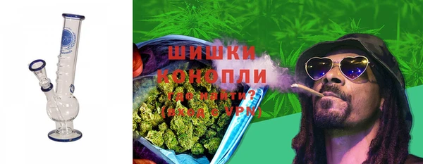 мяу мяу мука Балабаново