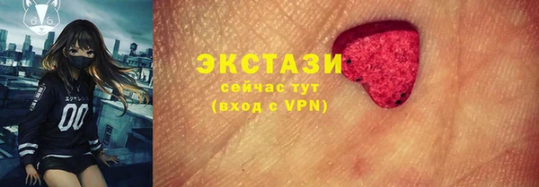 мяу мяу мука Балабаново