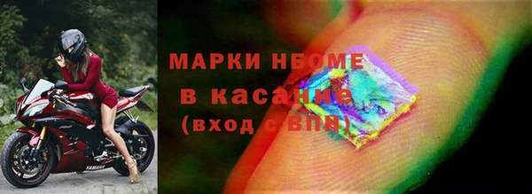 мяу мяу мука Балабаново