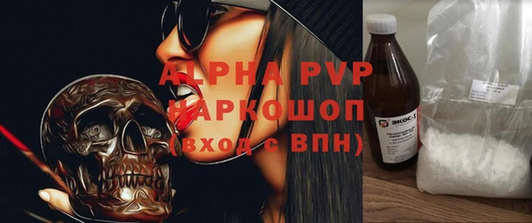 экстази Баксан