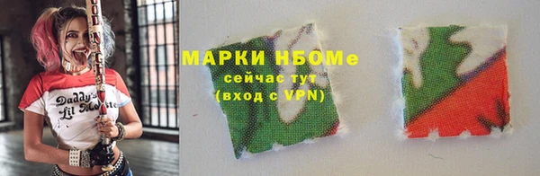 мяу мяу мука Балабаново
