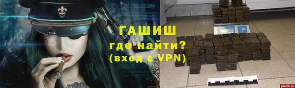 мяу мяу мука Балахна