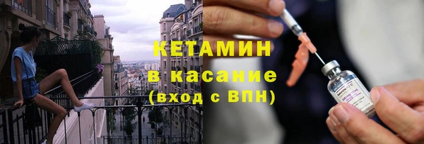 мяу мяу мука Балахна
