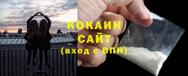 экстази Баксан