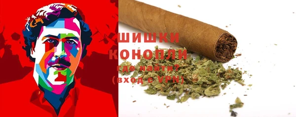 экстази Баксан