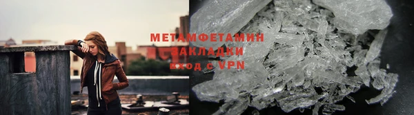экстази Баксан