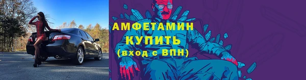 мяу мяу мука Балабаново