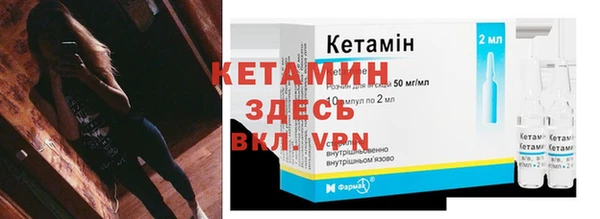 мяу мяу мука Балахна