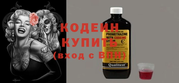 мяу мяу мука Балабаново