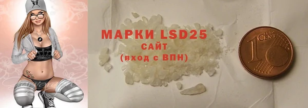 мяу мяу мука Балахна