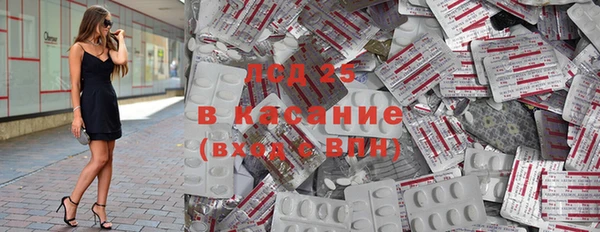 мяу мяу мука Балабаново