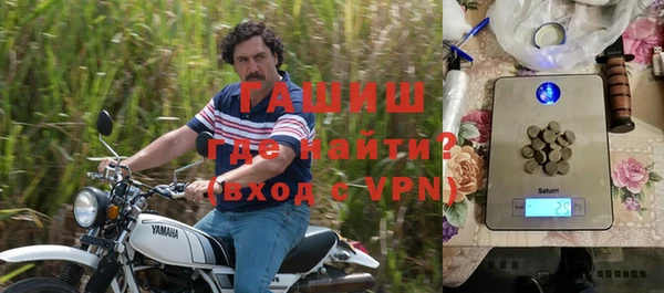 мяу мяу мука Балабаново