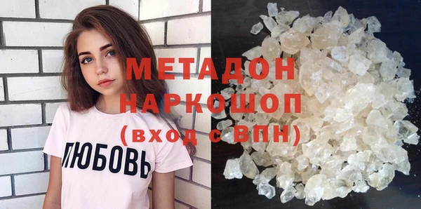 мяу мяу мука Балабаново