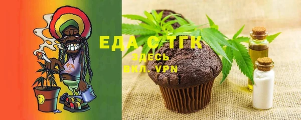 экстази Баксан