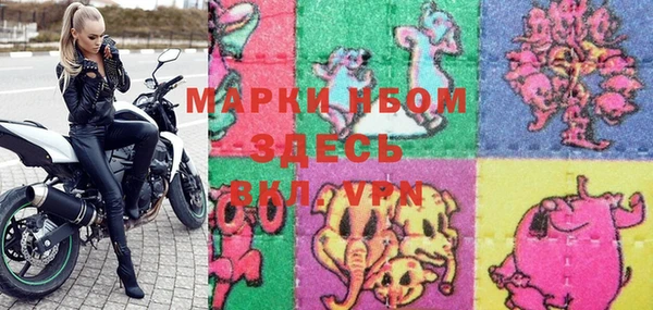 экстази Баксан