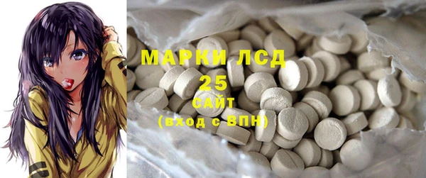 мяу мяу мука Балабаново