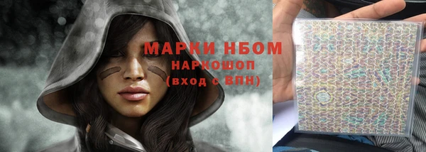 экстази Баксан