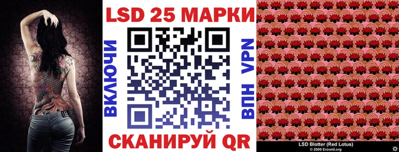 MEGA tor  Спасск  Наркотические марки 1,5мг  купить наркотики цена 